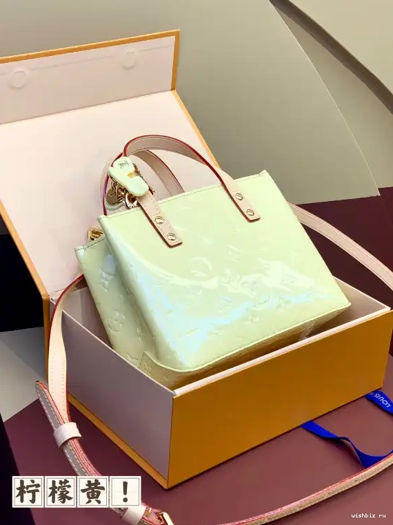 WIS PM Reade VUITTON LOUIS 0518